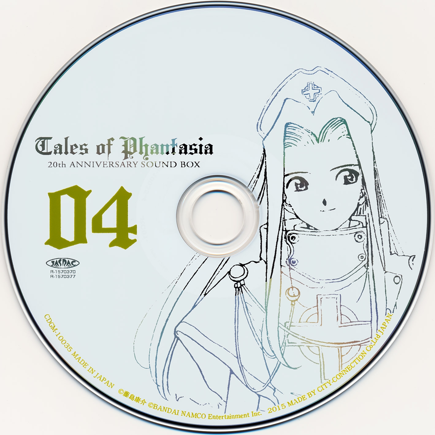 Tales of Phantasia 20th ANNIVERSARY SOUND BOX [Limited Edition